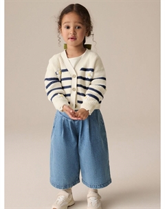 Вязаный кардиган, кремовый Next