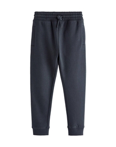 Зауженные брюки, темно-синий Next