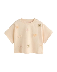 Рубашка, экрю Next