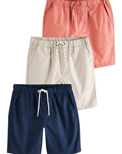 Обычные брюки, разноцветный Next