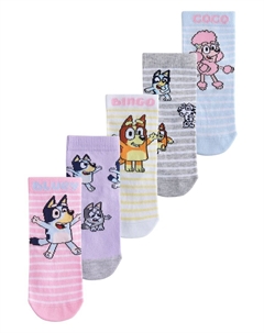 Носки, цвет Light blue/Pastel yellow/Grey/Purple/Rose Next