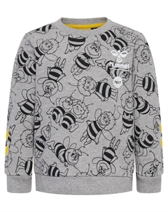 Спортивный костюм, серый Hummel