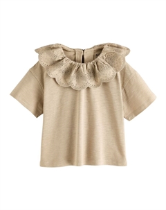 Рубашка, коричневый Next