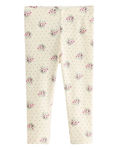 Узкие леггинсы, кремовый Next