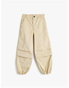 Зауженные брюки, бежевый Koton