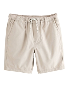 Обычные брюки, экрю Next