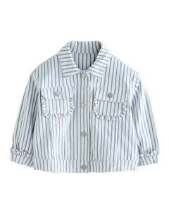 Куртка межсезонная, белый Next