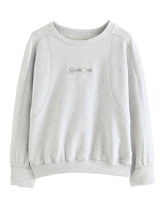 Толстовка Sports Club, пятнистый серый Next