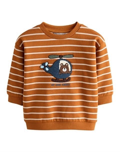 Толстовка, цвет Brown/Caramel Next