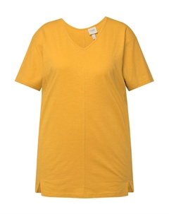 Рубашка, цвет Curry Ulla popken