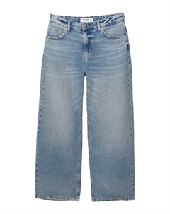 Джинсы с широкими штанинами, синий деним Pull & bear