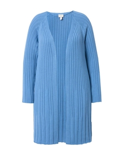 Вязаный кардиган, лазурный Ulla popken