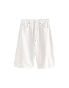 Мешковатые джинсы, белый Next