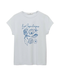 Рубашка ILLUSTRA, белый Mango