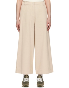 Диско-штаны, цвет sand Weekend max mara