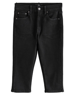 Узкие брюки, черный Next