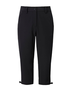 Обычные брюки, черный Ulla popken