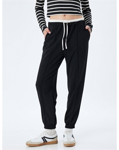 Брюки свободного кроя, черный Koton