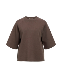 Свитер OBJReynard, коричневый Object