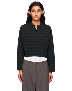 Кардиган из мериносовой шерсти в полоску, зеленый Cordera