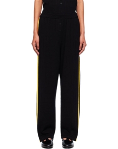 Органические хлопковые брюки с ажурной вязкой, черный Cordera