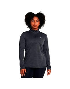 Лонгслив Velocity Twist half zip, черный Under armour