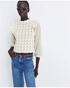 Кофта манга летучая, цвет Crudo Сфера