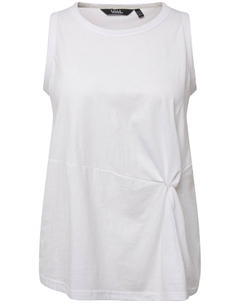 Топ, белый Ulla popken