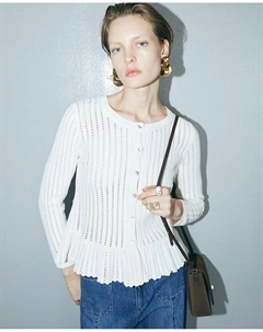 Кардиган, цвет Crudo Сфера