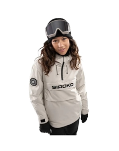 Женская куртка для сноуборда и лыж W6-W Eriz, коричневый Siroko