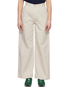 Брюки Jens, цвет fleur de sel (stone dyed) Carhartt work in progress