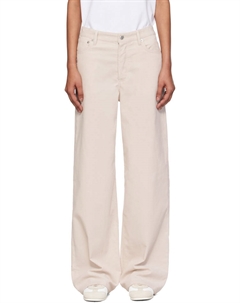 Брюки Elisabeth, цвет mastic A.p.c.