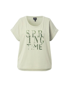 Рубашка, цвет Green/Pastel green Ulla popken