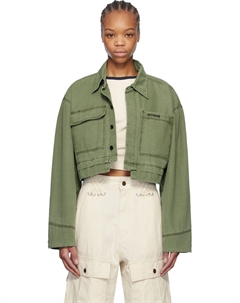 Короткая рабочая куртка, хаки We11done