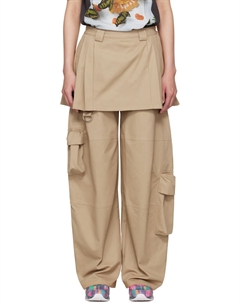 Грузовые брюки-юбка Lawn, хаки Collina strada