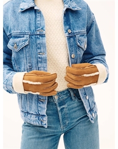 Перчатки с закрытыми пальцами, цвет Chestnut brown Next