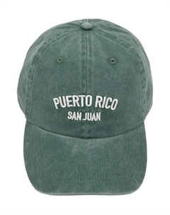 Бейсболка PUERTO RICO, зеленый Pull & bear