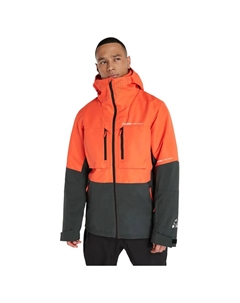 Куртка Prtonega, оранжевый Protest