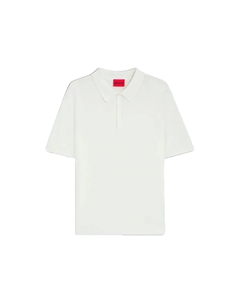 Свитер San Peter 10269864 01, белый Hugo