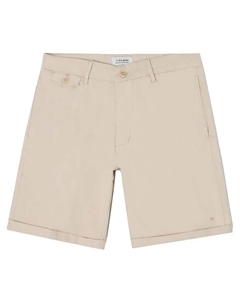 Шорты Clasica, бежевый Silbon