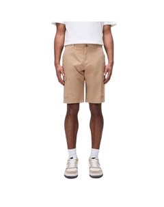 Шорты Horton, бежевый Napapijri