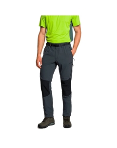 Брюки Limoux, серый Trangoworld