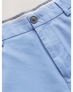 Узкие брюки-чинос, светло-синий Next