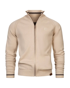 Вязаный кардиган Arutemia, бежевый Indicode jeans