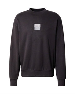 Толстовка Dusplited, черный Hugo