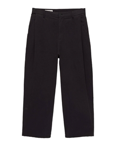 Мешковатые брюки со складками спереди, черный Pull & bear