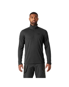 Лонгслив HP 2.0, серый Helly hansen