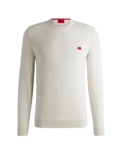 Свитер San Cassius-C1 01, бежевый Hugo