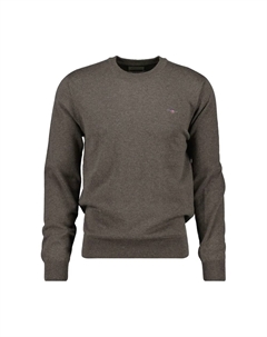 Свитер 8060068, коричневый Gant