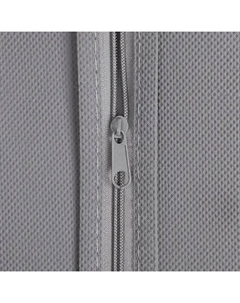 Чехол для одежды 60x135 см полипропилен цвет серый Spaceo